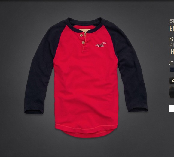 Hollister Hombres Ponte de pie de cuello Largo Remera HCO3848